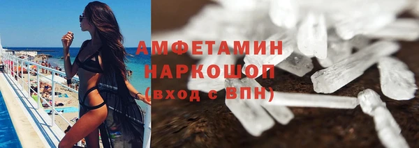 гашиш Алексин
