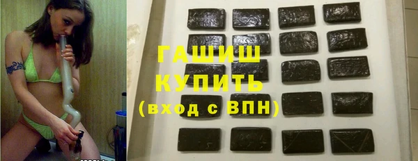 таблы Алексеевка