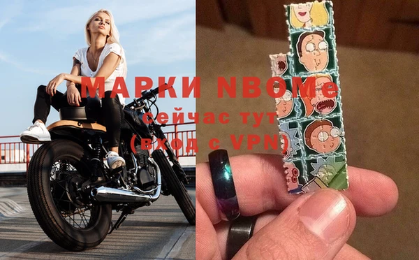 гашиш Алексин