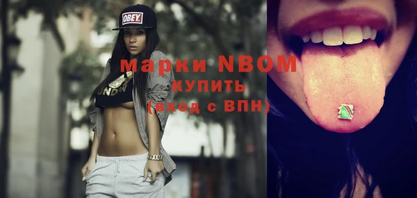 таблы Алексеевка