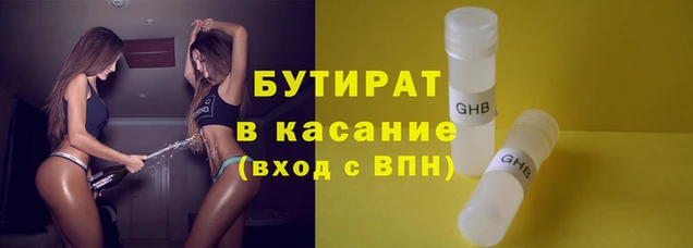 гашиш Алексин