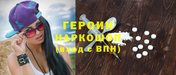 прущая мука Россошь