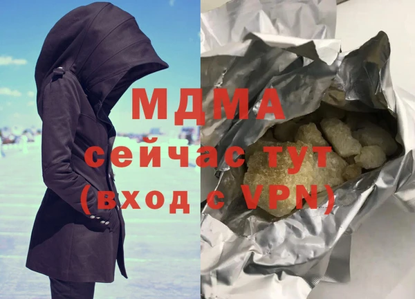 таблы Алексеевка