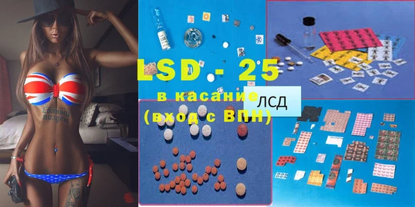 гашиш Алексин