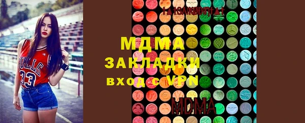 гашиш Алексин