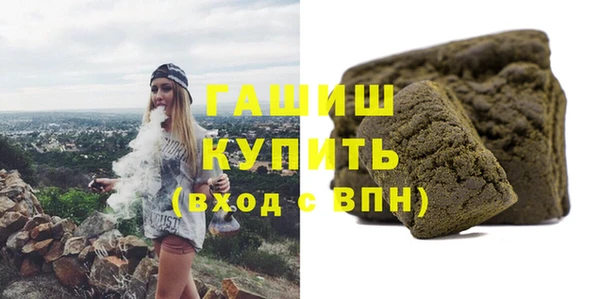 таблы Алексеевка