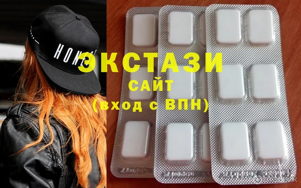 таблы Алексеевка